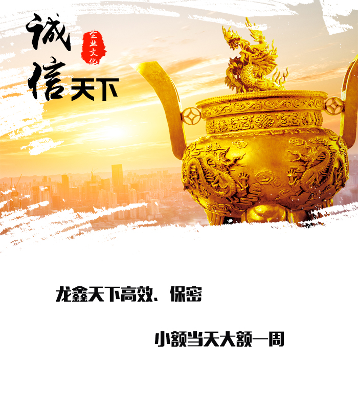 荔湾要债公司